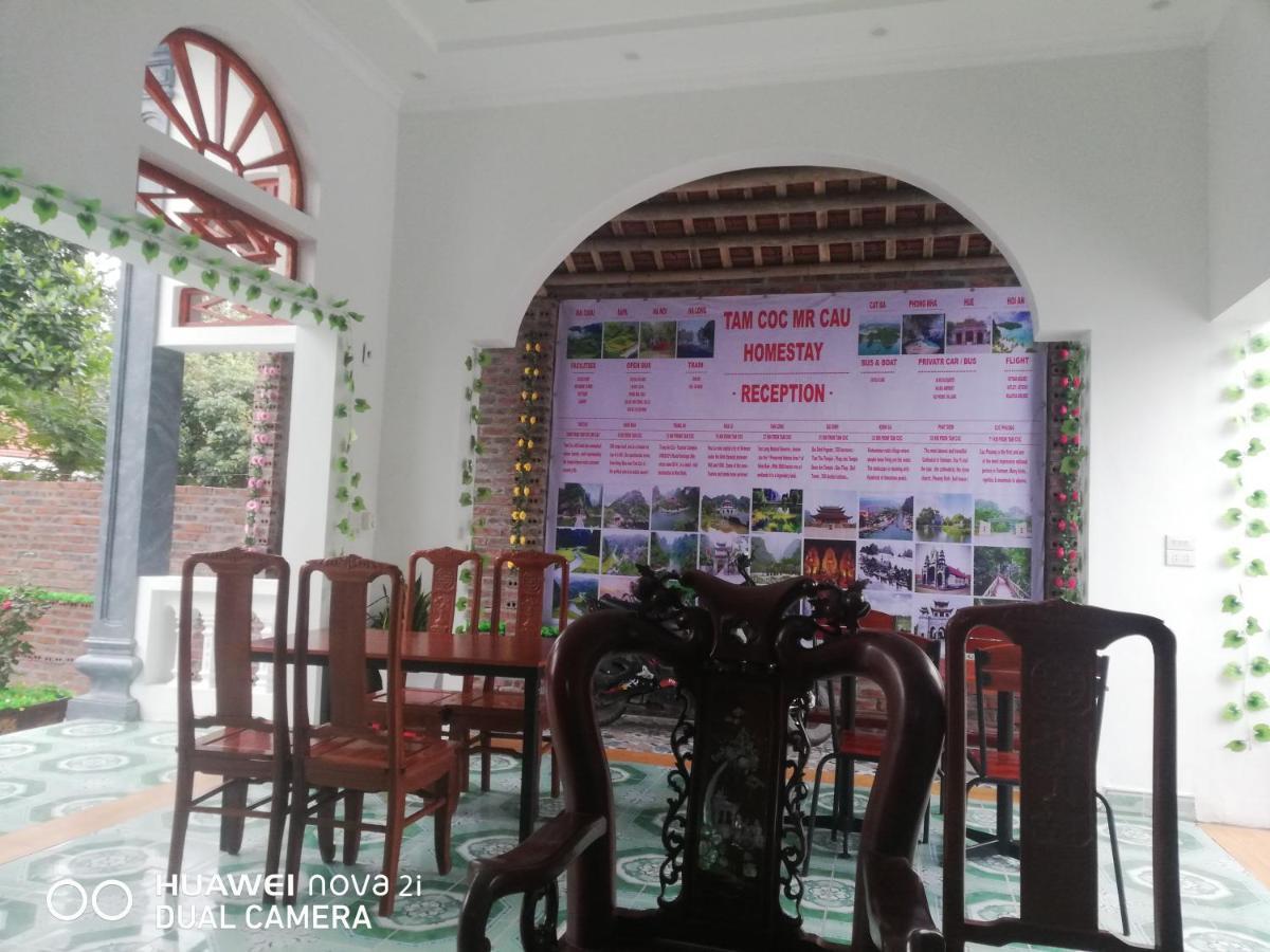 Tamcoc Mr. Cau Homestay Ninh Binh Exterior foto